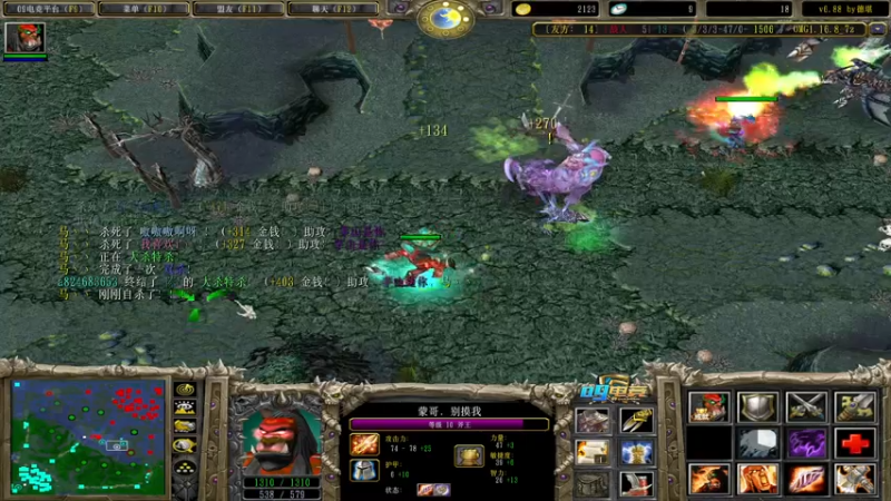 【2021-07-25 02点场】a824683653：先赛季9连  以静制动