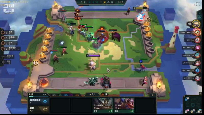 【2021-07-24 18点场】60second：王者540冲第一！