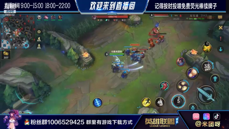 douyu前十国一中单上分日常3之失败