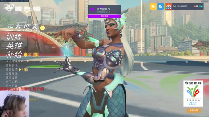 【2021-07-24 20点场】可恶的二毛：【丑毛】你说是那就是吧