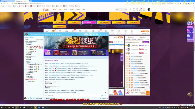 【2021-07-23 18点场】莫药师：终会成为更好的自己