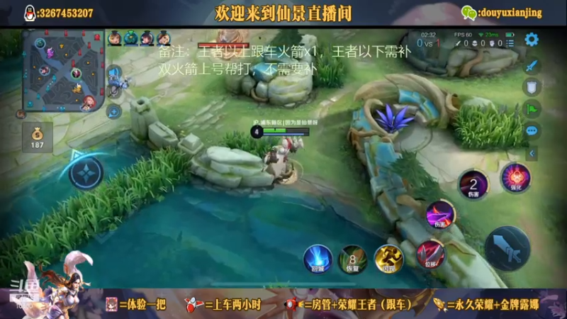这一剑把握杠杠的