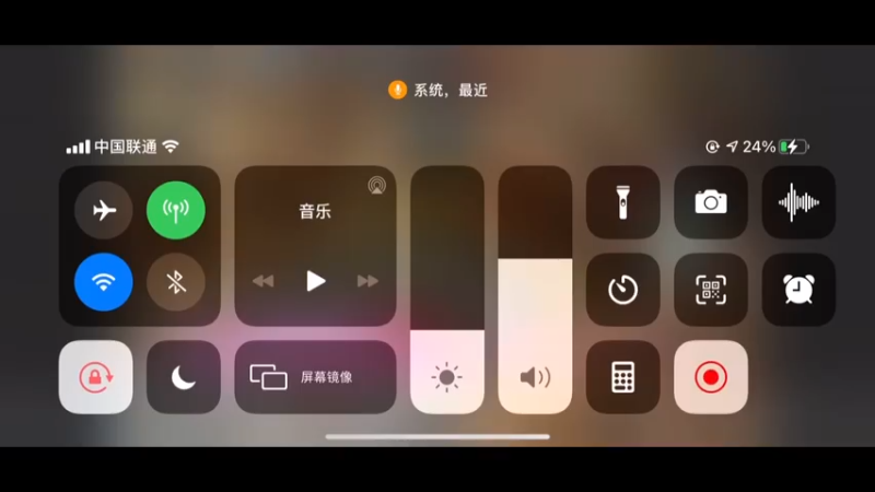 怀旧日常