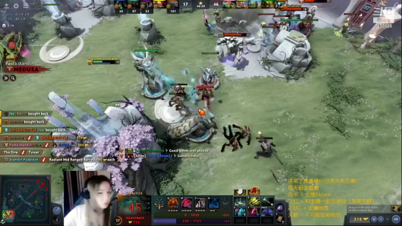 【2021-07-23 21点场】小白喵学Dota：小本子冲呀