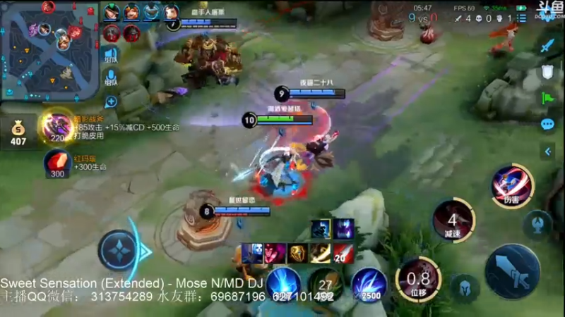 【2021-07-25 00点场】惊蜇：惊蜇：将进酒 卖队友