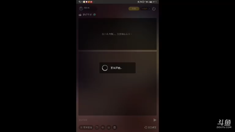 【2021-07-24 16点场】柏木啊：新服梦世界
