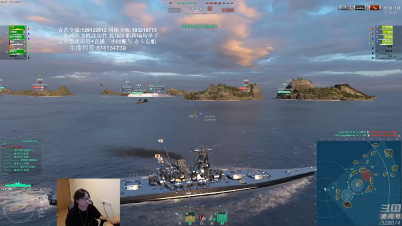 【2021-07-24 18点场】天涯凝望：战舰世界:俄服第一大和 冲R1