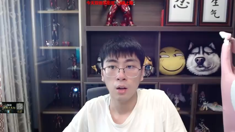 【2021-07-25 16点场】孙悟空丨兰林汉：孙悟空：双倍亲密度，峡谷有善口技者
