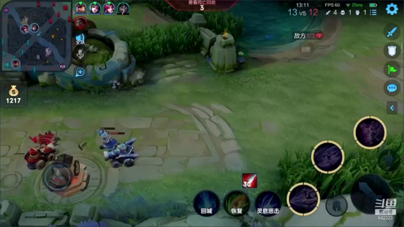 【2021-07-21 20点场】小笨蛋北北：不玩婉儿的第一天心情愉悦