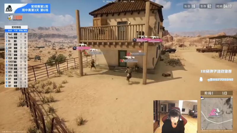 【2021-07-22 22点场】17小鬼丷：【Lilghost】重回巅峰