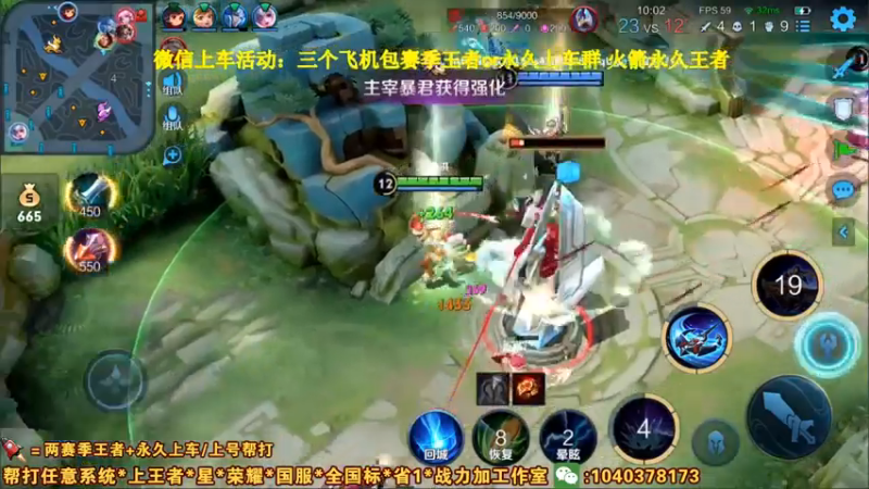 后天如火如荼