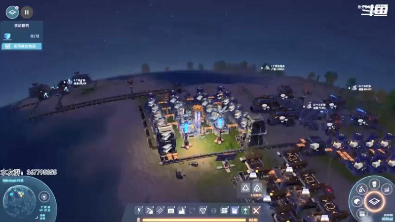 【2021-07-25 17点场】调皮的寂寞：【笨寞】戴森球·7·24新开档