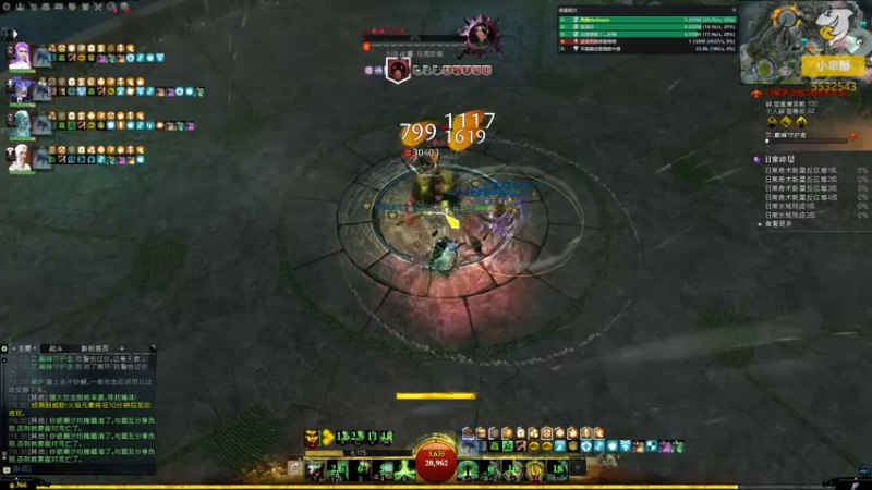 【2021-07-23 18点场】小卑鄙丶iwnl：暑期大促,DLC打折了