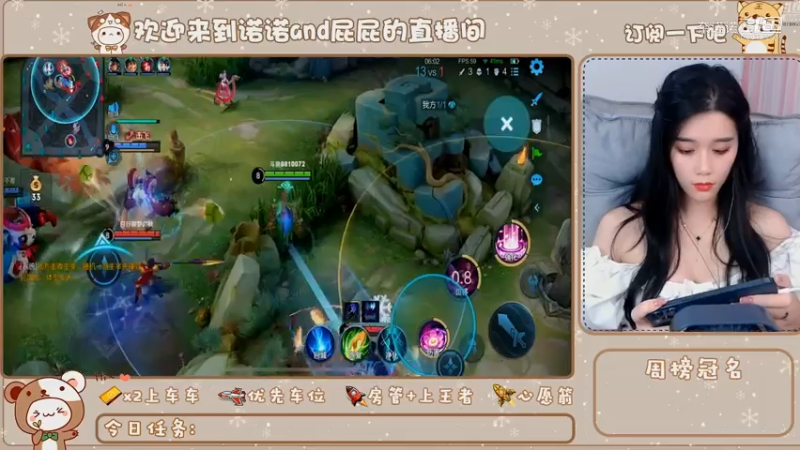 两人包夹又何妨！