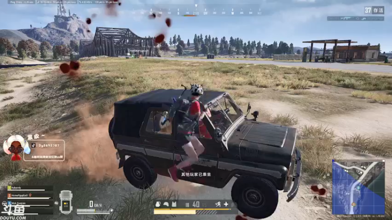 【2021-07-25 00点场】别问问就黑皮：【内蒙古】勇敢黑皮  不怕困难！