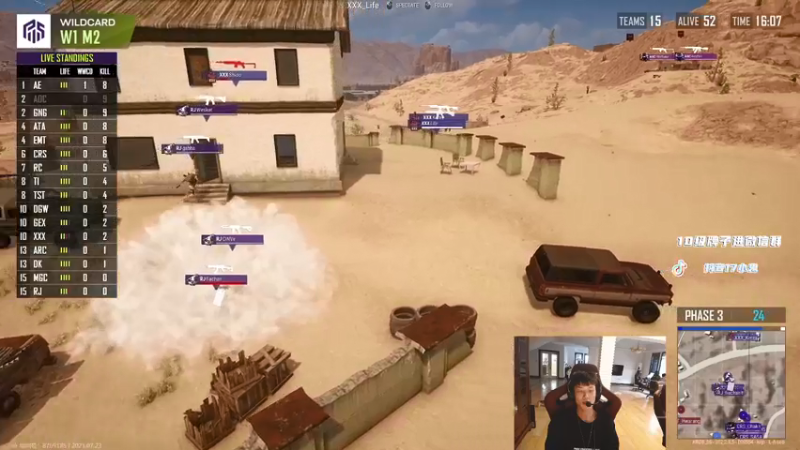 【2021-07-23 17点场】17小鬼丷：【Lilghost】重回巅峰