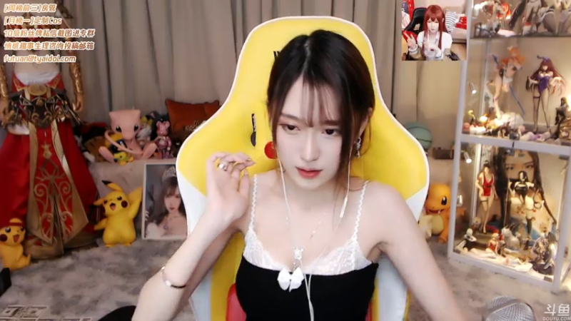 腐团儿DOUYU_4624967_2021_07_12直播录像