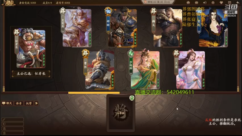 【2021-07-21 18点场】光栅圣泽：新赛季效率上分 6393434