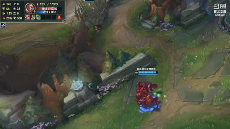 【2021-07-25 02点场】BN丶米修：十一代播lol