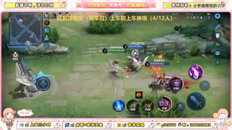 一分钟死一次，谁行啊