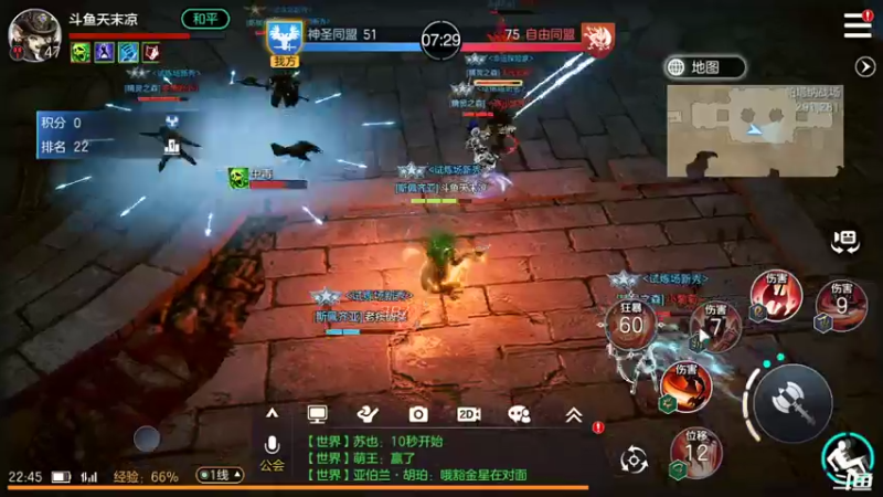 【2021-07-22 22点场】天末凉沨：【余烬风暴】走起