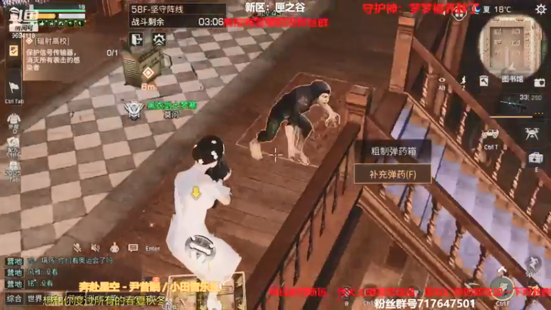 【2021-07-24 23点场】筱狐言：狐言-莫问收高战