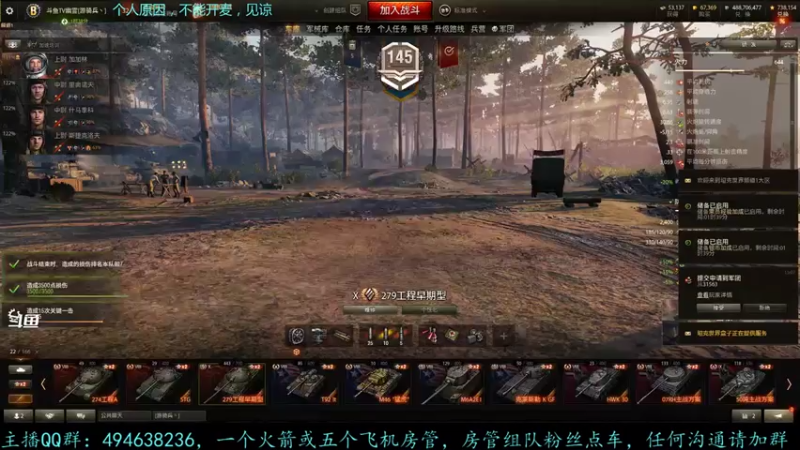 【2021-07-25 15点场】暗夜幽霊：幽霊-囤十个小目标
