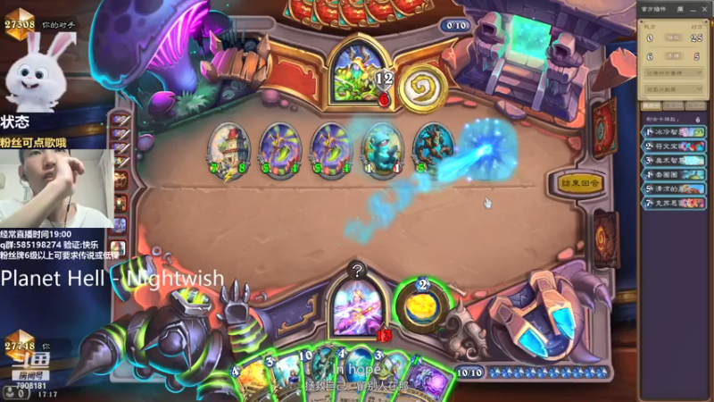 【2021-07-24 17点场】发牌员仅一：标准5万1千开打!