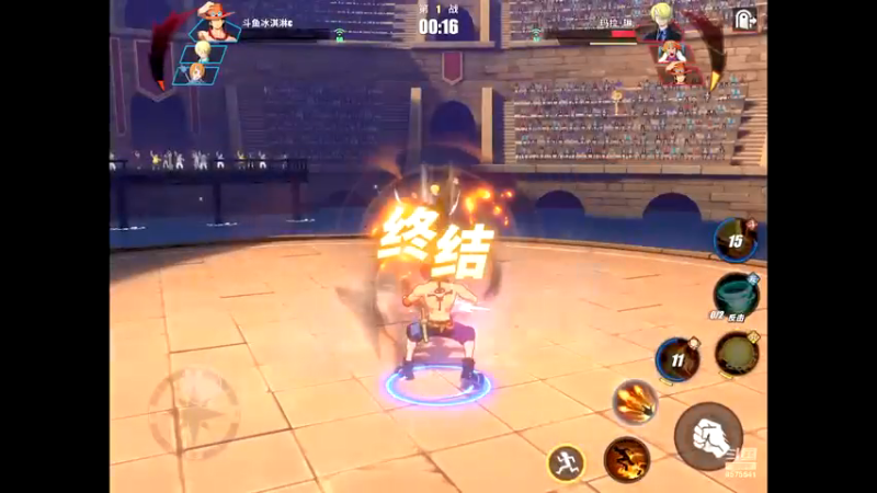 【2021-07-23 12点场】晴天冰淇淋c：海军上校青雉