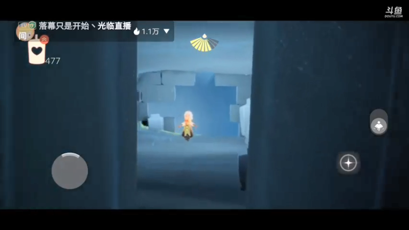 开启快乐！