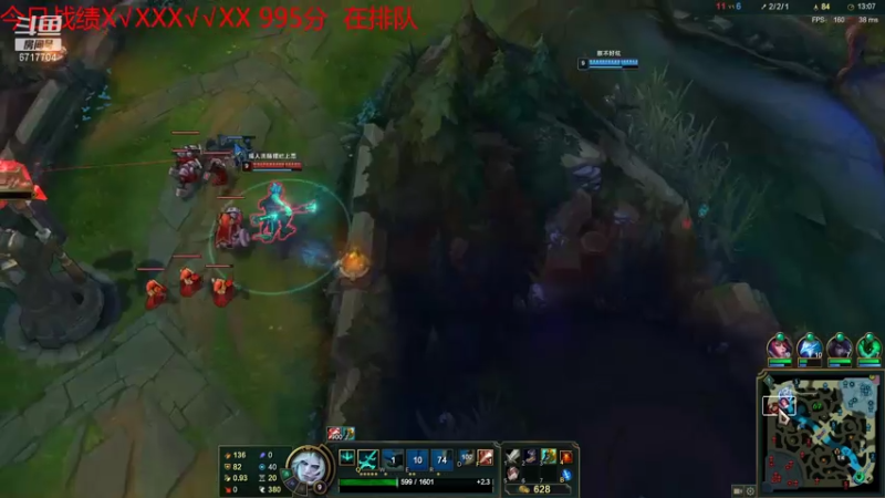 【2021-07-24 23点场】峡谷杀神酱油瓶：小号练英雄池