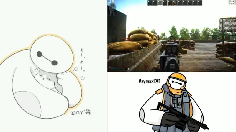 【2021-07-25 09点场】TAT大白：今日双倍亲密度+双倍上限