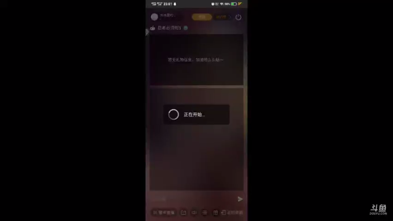【2021-07-24 23点场】冰冰家的小猫咪：|ω･)و ̑̑༉ 2999463