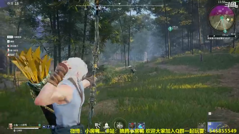 【2021-07-24 23点场】狼腾小房鸭：从零开始的永劫无间生活