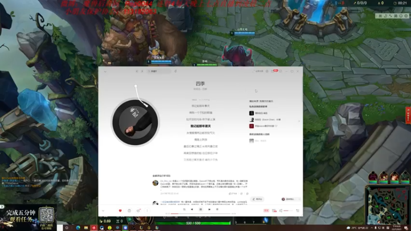 魔獸后裔+ 英雄联盟：阿克尚伤害爆炸，成功拿下全队过半人头，拿下胜利