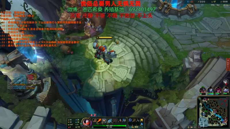 【2021-07-25 04点场】Npccccccccccccc：金色传说的直播间