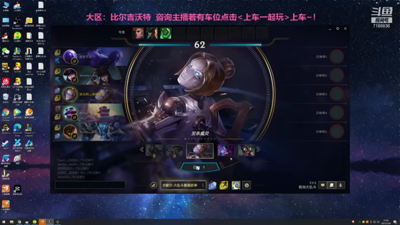【2021-07-24 21点场】宿敌o：极地大乱斗网一血拼局