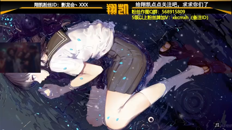 【2021-07-25 10点场】末影龙协会丶翔凯：【翔凯】1.8幸运方块生存