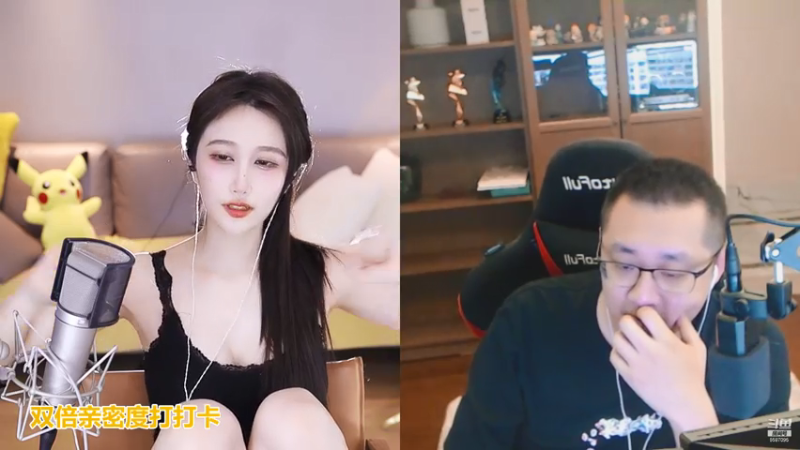【2021-07-24 21点场】阿让让丶：今天也要努力做个宝藏❤