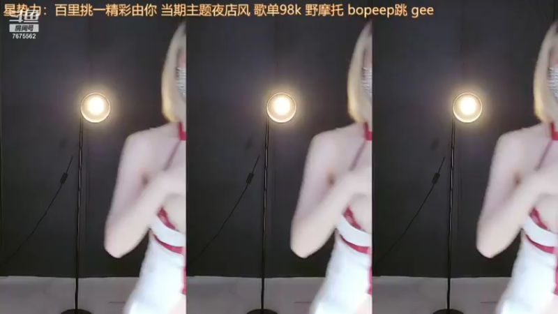 【一渔1 舞蹈】07-23 23:13
