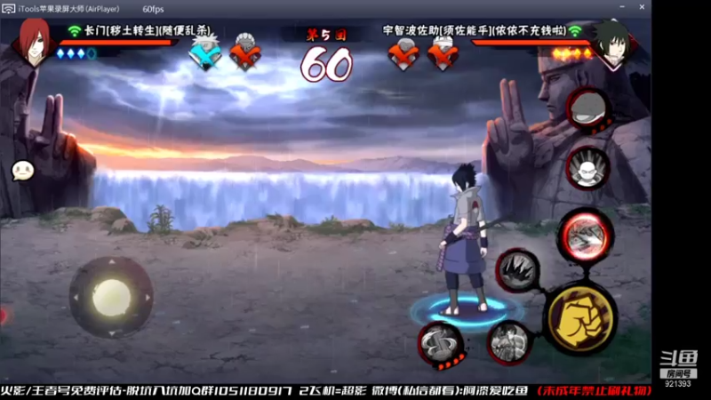【2021-07-25 14点场】爱吃鱼的石原：石原：雏田and周末愉快！