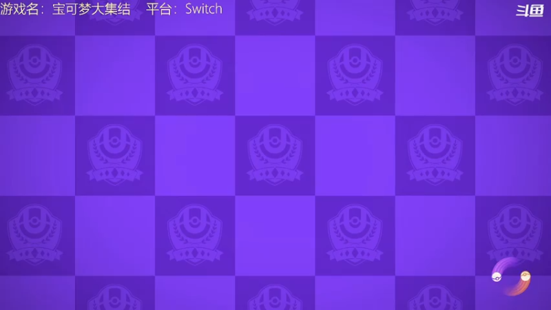 【2021-07-24 13点场】带鱼超人：有没有大神带我飞 94432