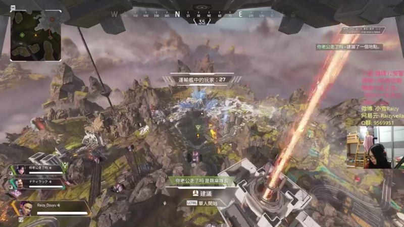 【2021-07-25 00点场】Raizy雪：最真实的直播间, 喵~