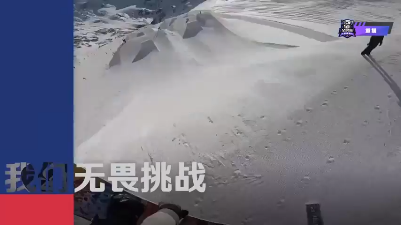 【2021-07-25 04点场】alex卞正伟：全民杯邀请赛S2解说