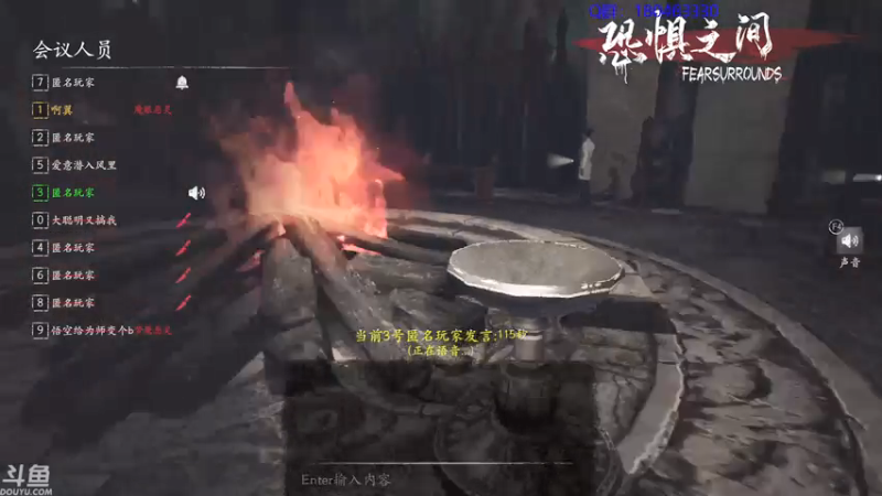 【2021-07-24 09点场】就叫啊翼吧：啊翼：陪你度过每一个无聊的夜