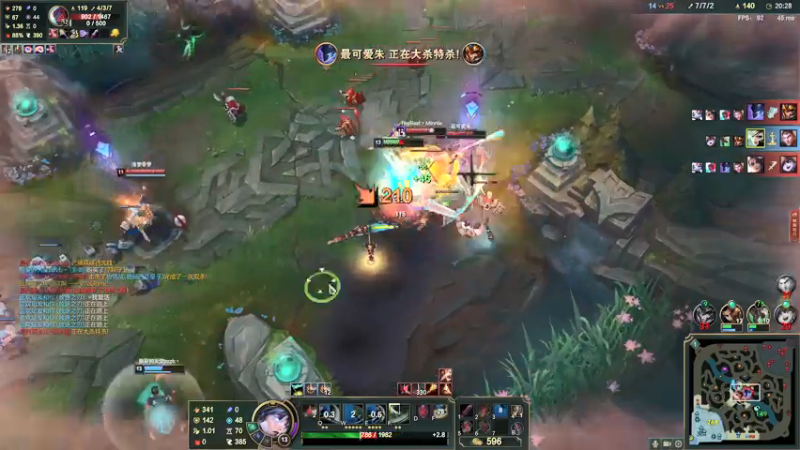 【2021-07-24 21点场】黑白锐雯：黑白锐雯,兄弟们我来啦