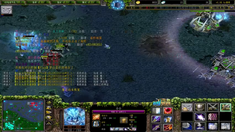 【2021-07-25 00点场】a824683653：先赛季9连  以静制动