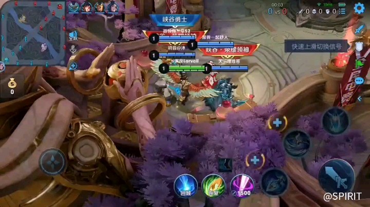 《阿鉽的风》