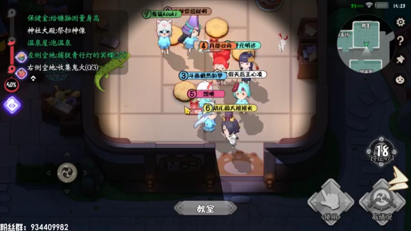 【2021-07-23 15点场】惘然如梦1996：想要个宁荣荣