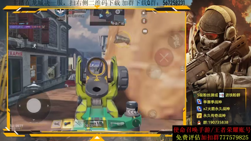 【2021-07-25 06点场】AgFox远sir：养老主播日常打号中~···